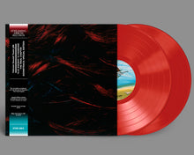 Load image into Gallery viewer, Falcom Sound Team jdk - Ys II: Ancient Ys Vanished - The Final Chapter Soundtrack: Special Edition 2xLP