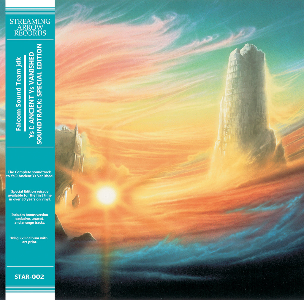 Ys I: Ancient Ys Vanished Soundtrack　2LP Falcom Sound Team jdk - Ys I: Ancient Ys Vanished Soundtrack